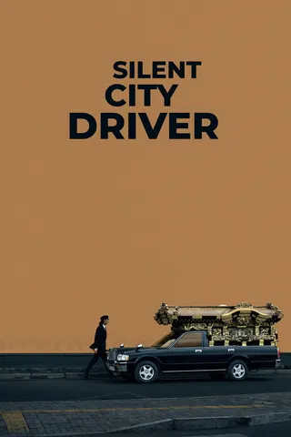 Görsel: TMDB Silent City Driver afişi