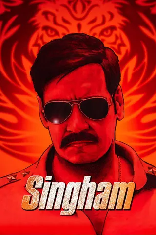 Görsel: TMDB Singham afişi