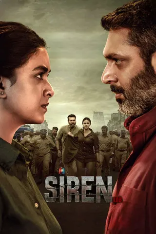 Siren afişi