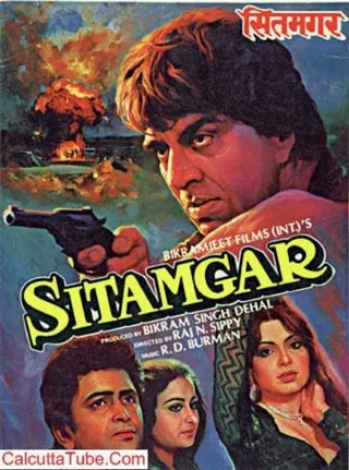 Sitamgar afişi