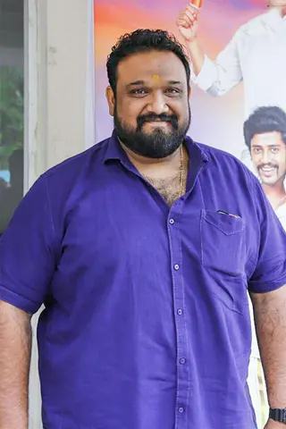 Görsel: Sriram Narasimhan Silverscreen Media Inc. (https://silverscreen.in) / CC BY-SA Siva