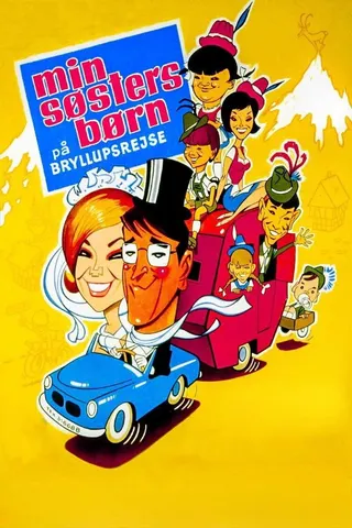 Görsel: TMDB Six Kids and the Honeymooners afişi