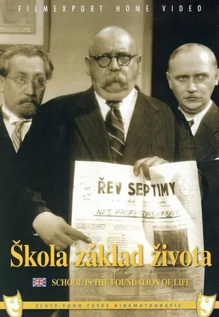 Görsel: TMDB Škola základ života afişi