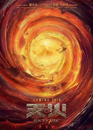 Skyfire afişi