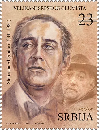 Görsel: Post of Serbia / Kamu malı Slobodan Aligrudić