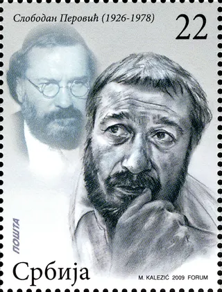 Görsel: Unknown authorUnknown author / Kamu malı Slobodan Perović