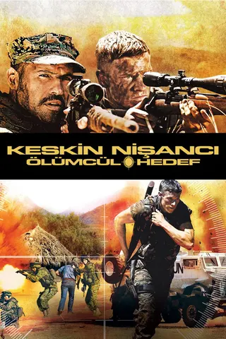 Sniper: Reloaded afişi