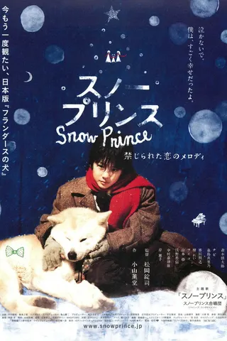 Snow Prince afişi