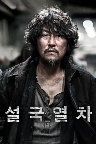 Görsel: TMDB Snowpiercer afişi