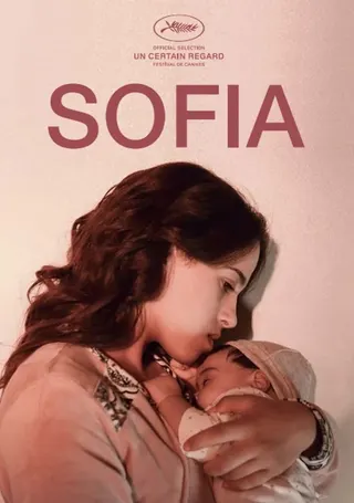 Sofia afişi