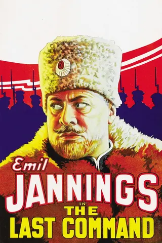 Son Emir afişi