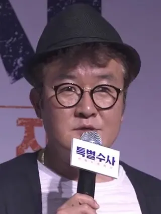 Görsel: ItsNEWKorea / CC BY Son Jong-hak