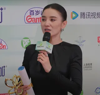 Song Jia