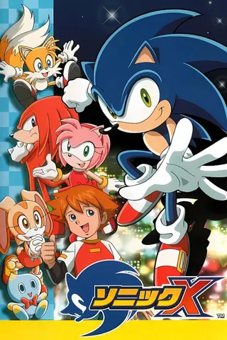 Görsel: TMDB Sonic X afişi