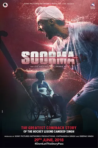 Görsel: TMDB Soorma afişi