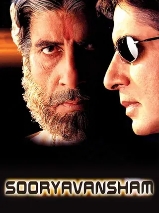 Görsel: TMDB Sooryavansham afişi