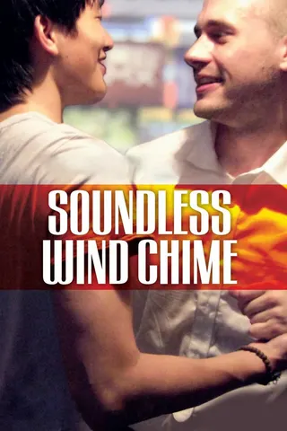Görsel: TMDB Soundless Wind Chime afişi