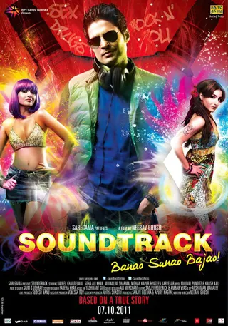 Görsel: TMDB Soundtrack afişi