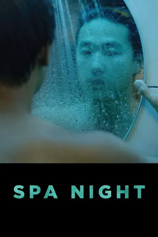 Spa Night afişi