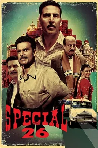 Special 26 afişi
