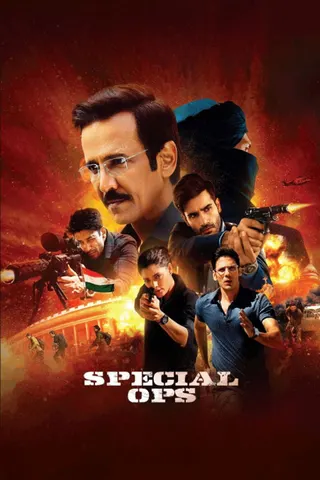 Special OPS afişi