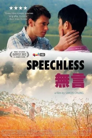 Görsel: TMDB Speechless afişi