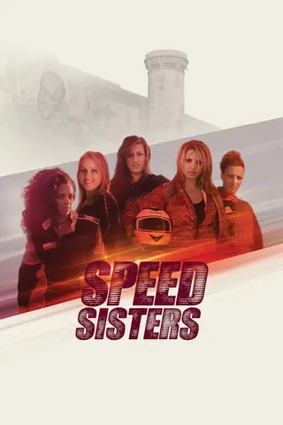 Görsel: TMDB Speed Sisters afişi