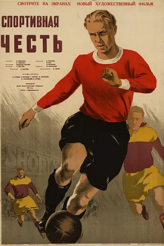 Sporting Honour afişi