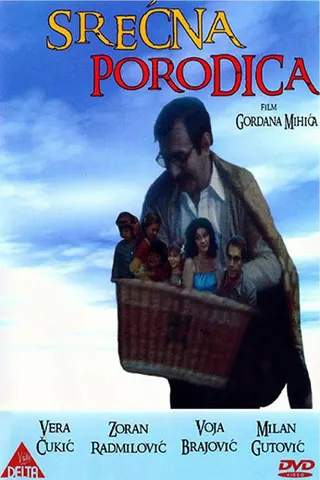 Srecna porodica afişi