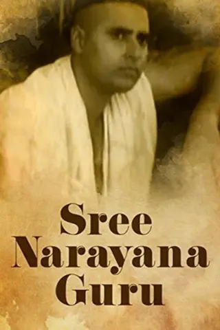 Sree Narayana Guru afişi