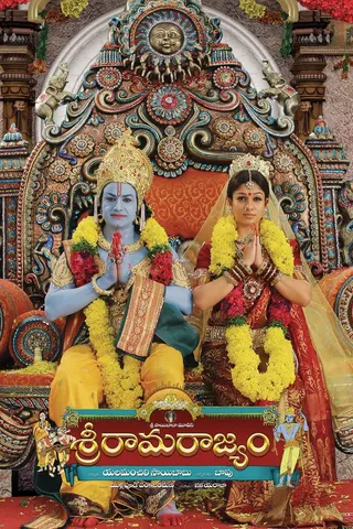 Görsel: TMDB Sri Rama Rajyam afişi