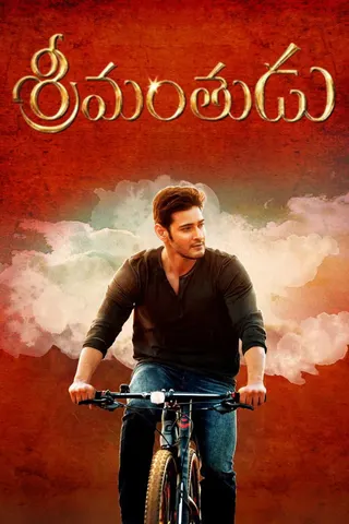 Görsel: TMDB Srimanthudu afişi