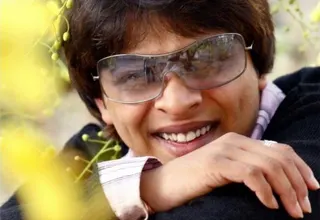 Srini