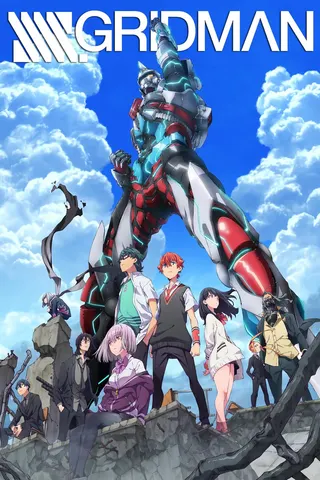 SSSS.Gridman afişi