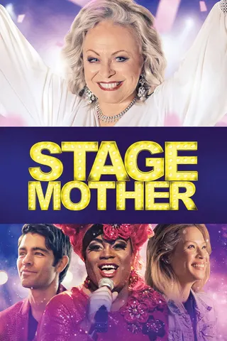Görsel: TMDB Stage Mother afişi