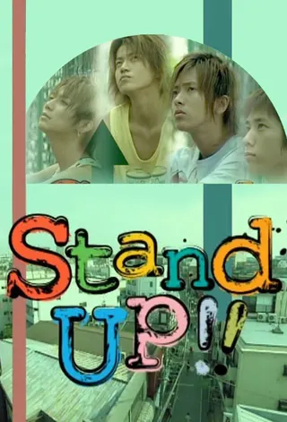 Stand Up!! afişi