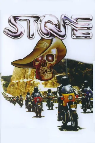 Görsel: TMDB Stone afişi