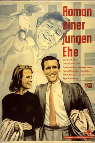 Görsel: TMDB Story of A Young Couple afişi