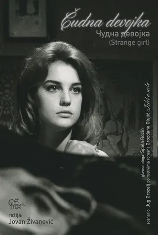 Görsel: TMDB Strange Girl afişi