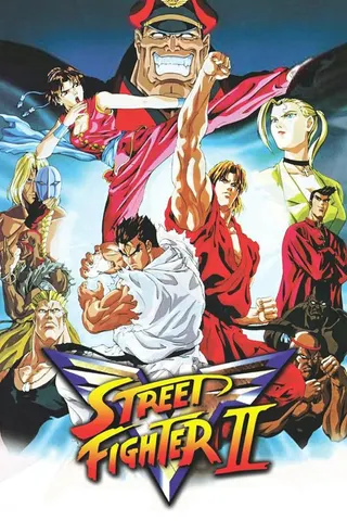 Street Fighter II V afişi