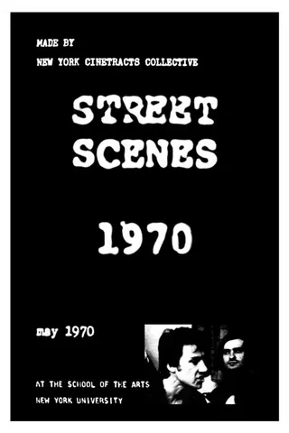 Görsel: TMDB Street Scenes afişi