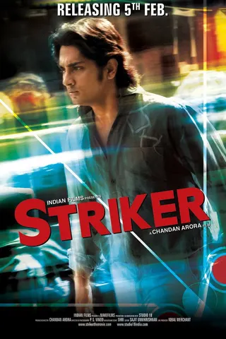 Görsel: TMDB Striker afişi