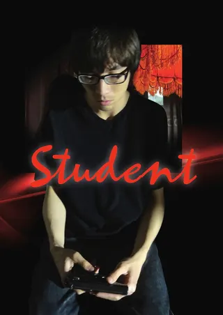 Görsel: TMDB Student afişi