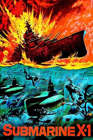 Görsel: TMDB Submarine X-1 afişi