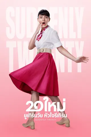 Suddenly Twenty afişi