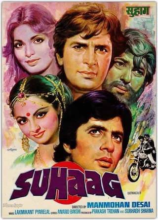 Suhaag afişi