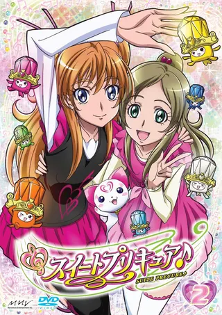 Görsel: TMDB Suite PreCure afişi