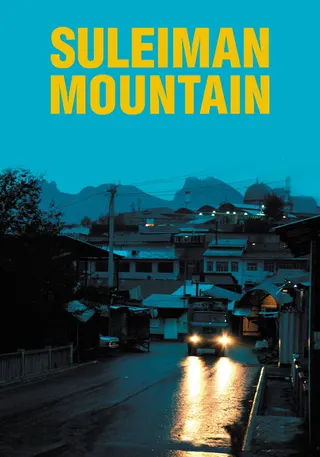 Görsel: TMDB Suleiman Mountain afişi
