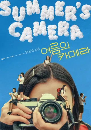 Summer's Camera afişi