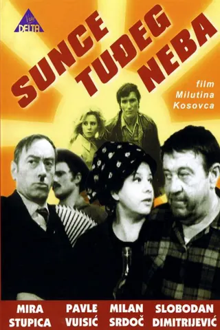 Sunce tudjeg neba afişi